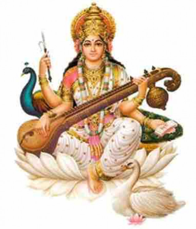 Gujarati Religious by KRUNAL : 111662210