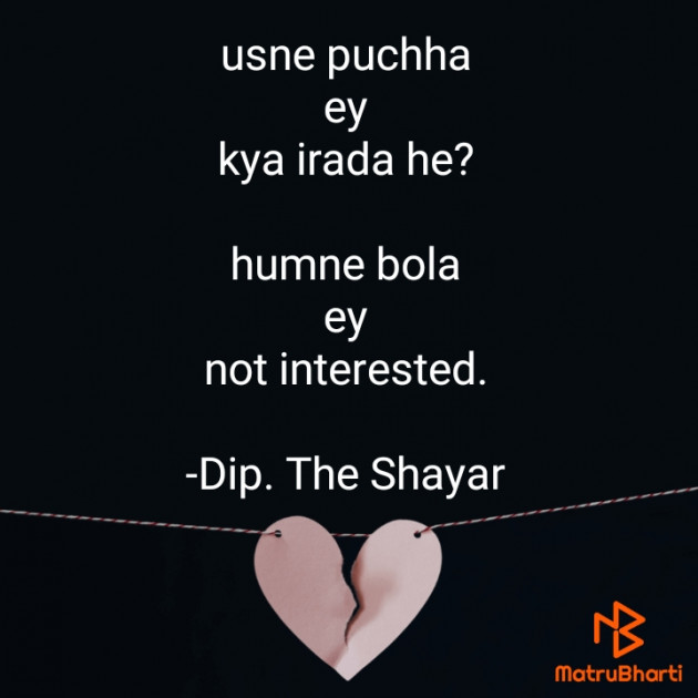 Hindi Romance by Dip. The Shayar : 111662476