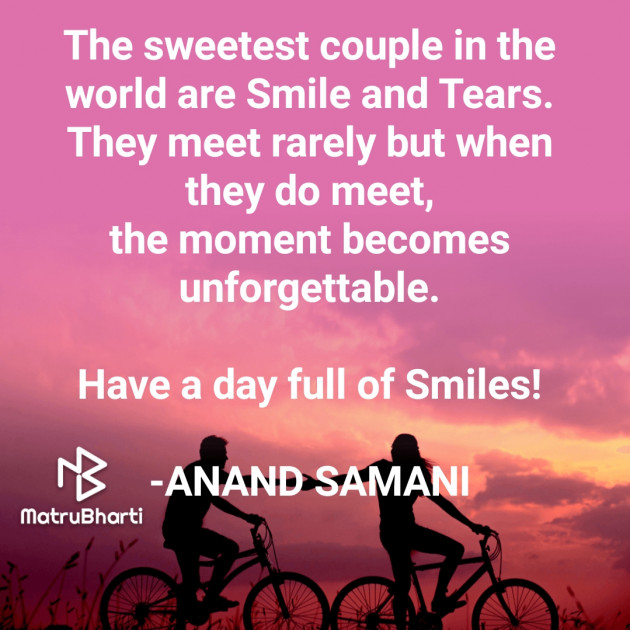 English Romance by ANAND SAMANI : 111662868