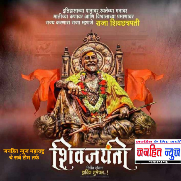 Marathi News by Hari alhat : 111663989