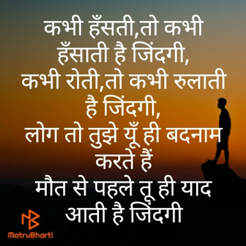 Post by akriti choubey on 20-Feb-2021 11:01pm