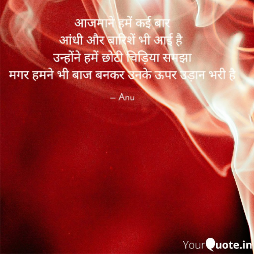 Post by Anurag Vishwakarma on 21-Feb-2021 09:59am