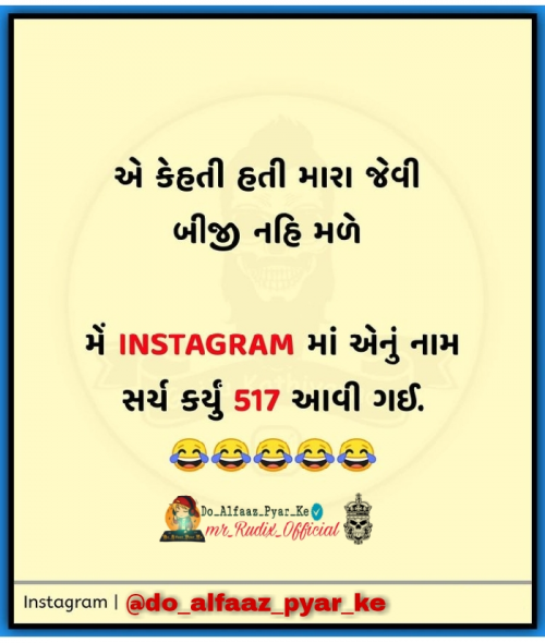 Post by Do_Alfaaz_Pyar_Ke on 21-Feb-2021 08:25pm
