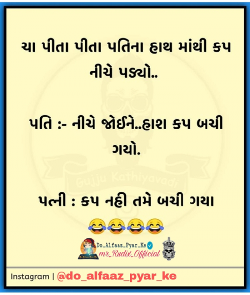 Post by Do_Alfaaz_Pyar_Ke on 21-Feb-2021 08:26pm