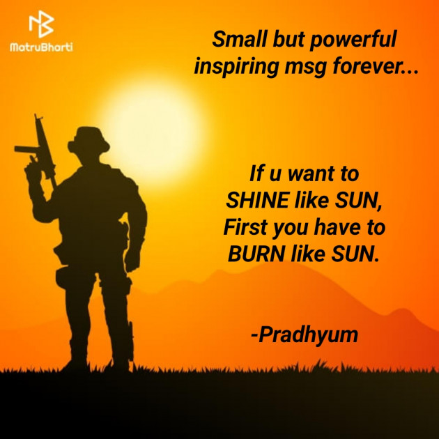 English Motivational by Pradhyum : 111665546