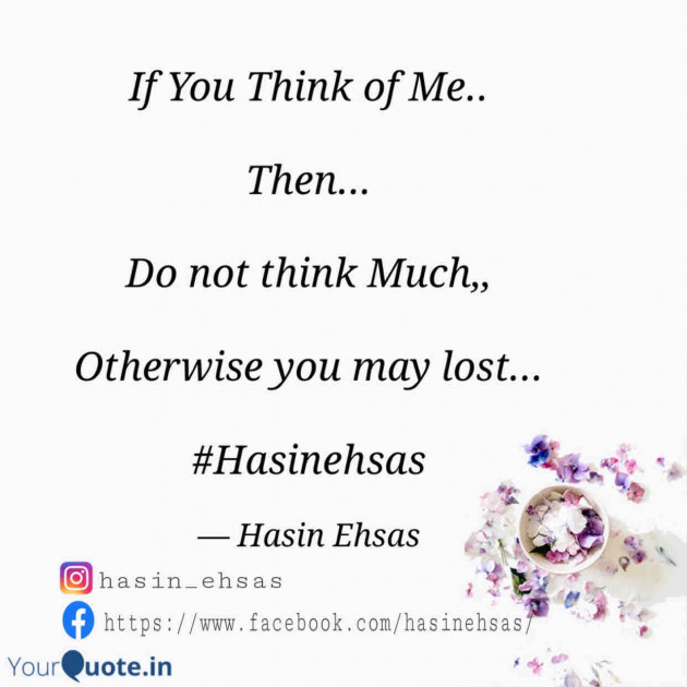 Hindi Quotes by Hasin Ehsas : 111665789