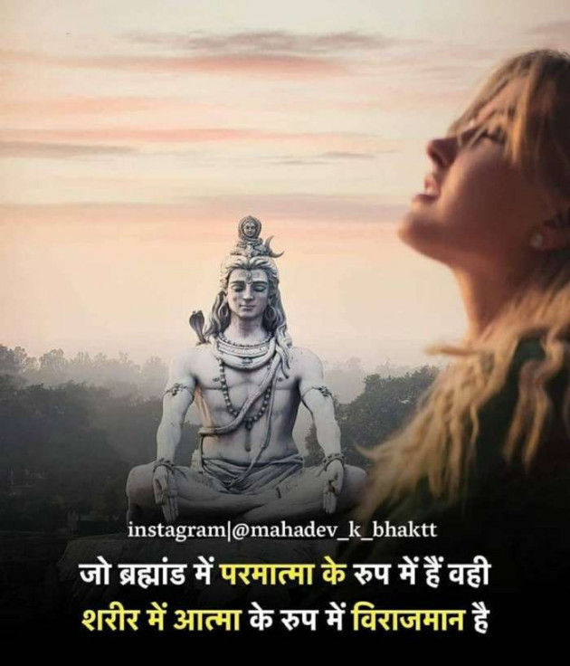 Gujarati Religious by Vira : 111667283
