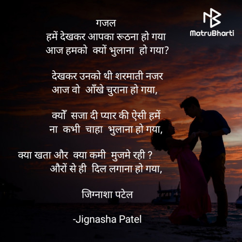 Post by Jignasha Patel on 26-Feb-2021 12:15pm