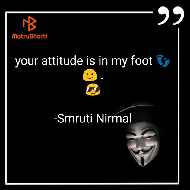 English Shayri by NITI : 111667463