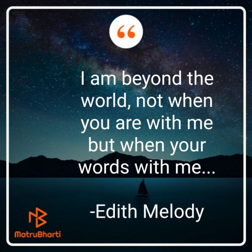 Post by Edith Melody on 28-Feb-2021 08:42am