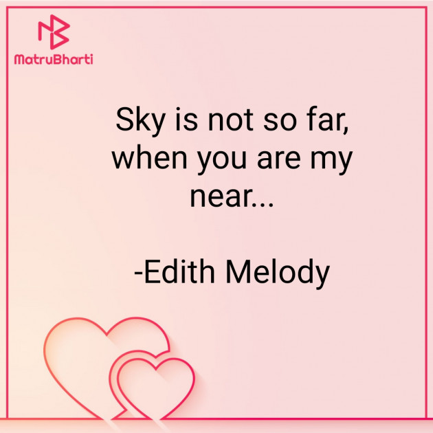 English Quotes by Edith Melody : 111668335