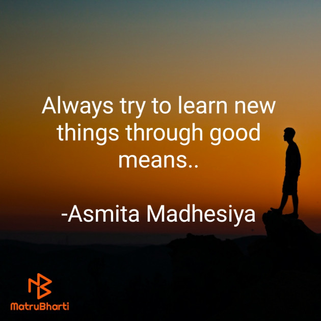 English Motivational by Asmita Madhesiya : 111668502