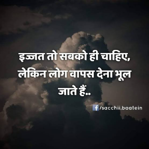 Post by Yogi Forever on 28-Feb-2021 09:17pm