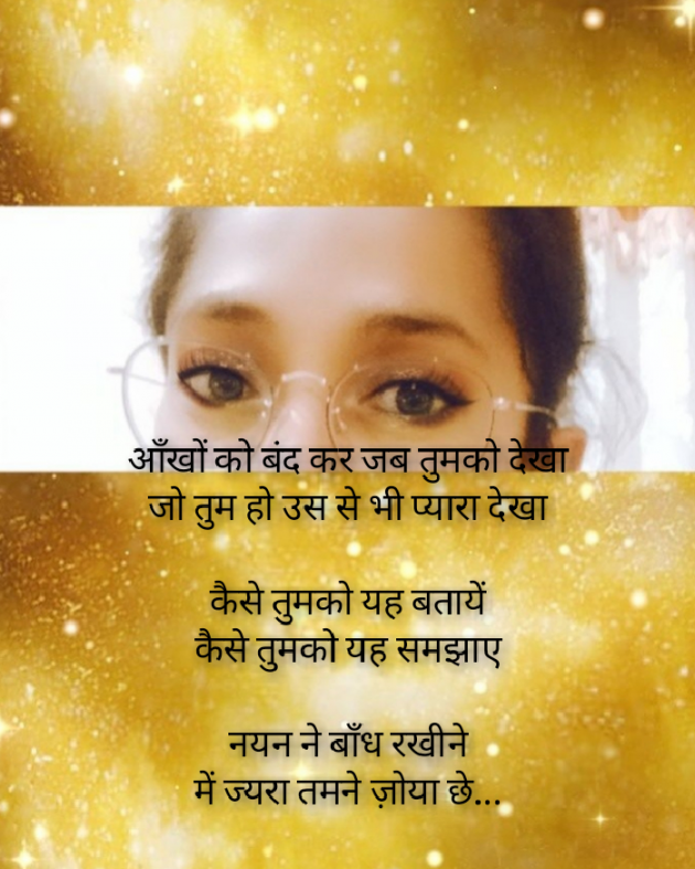 Hindi Blog by Zainab Makda : 111668644