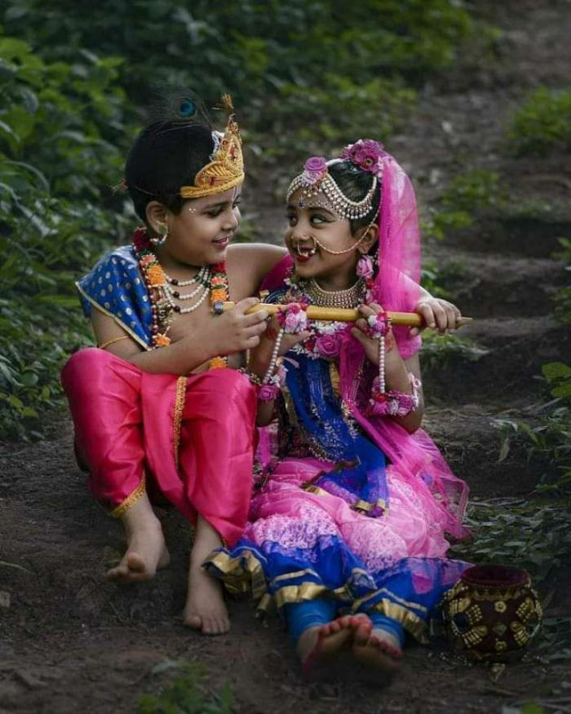 Gujarati Romance by Parmar Narvirsinh : 111668655