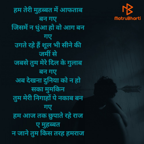 Post by R-j on 01-Mar-2021 05:35pm
