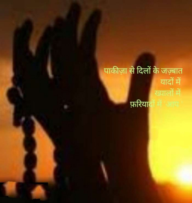 Hindi Whatsapp-Status by SUBHASH : 111669664