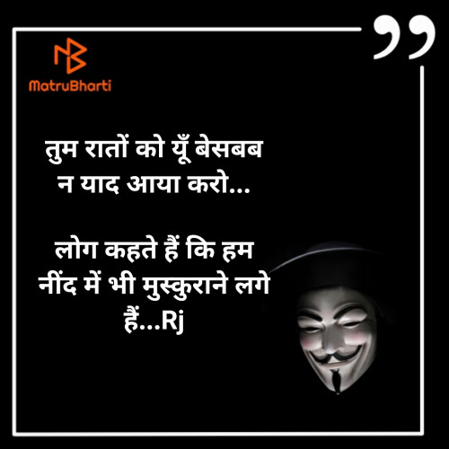 Post by R-j on 02-Mar-2021 09:28pm