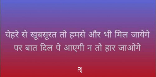 Post by R-j on 02-Mar-2021 09:49pm