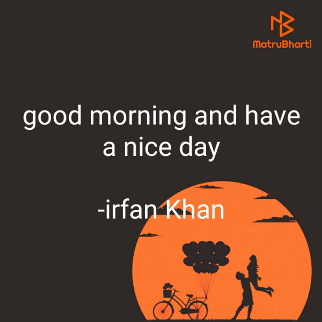 English Blog by irfan Khan : 111669885
