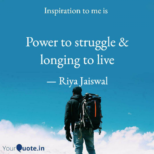 Hindi Motivational by Riya Jaiswal : 111670317