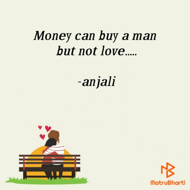 English Quotes by Patel anjali : 111670466