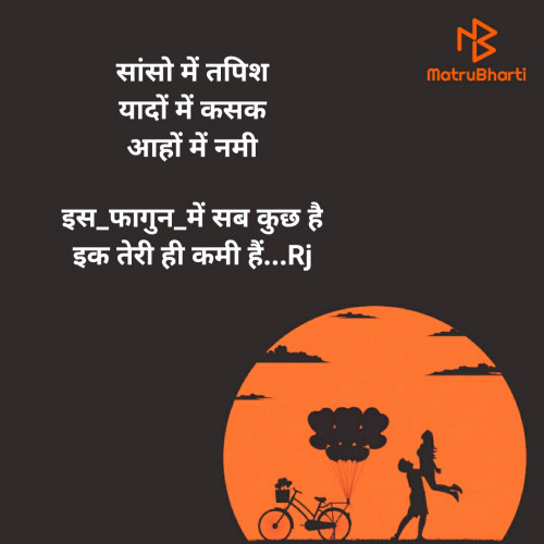Post by R-j on 05-Mar-2021 02:52pm