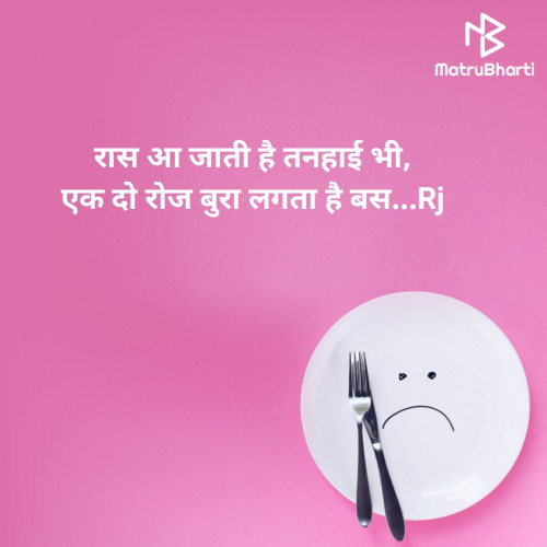 Post by R-j on 05-Mar-2021 02:55pm