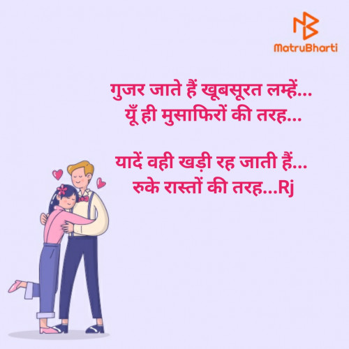 Post by R-j on 05-Mar-2021 02:56pm