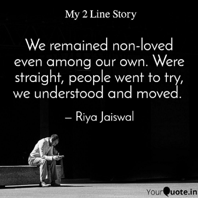Hindi Motivational by Riya Jaiswal : 111671525