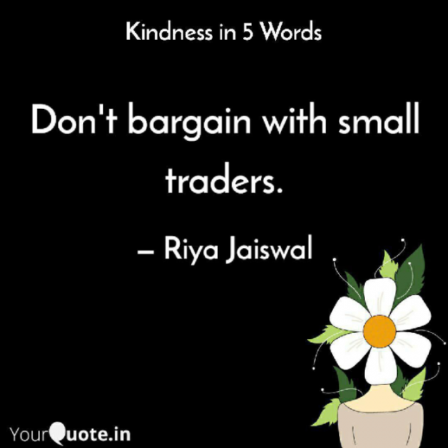 Hindi Motivational by Riya Jaiswal : 111671526
