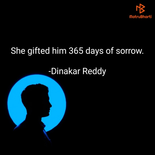 English Whatsapp-Status by Dinakar Reddy : 111672220