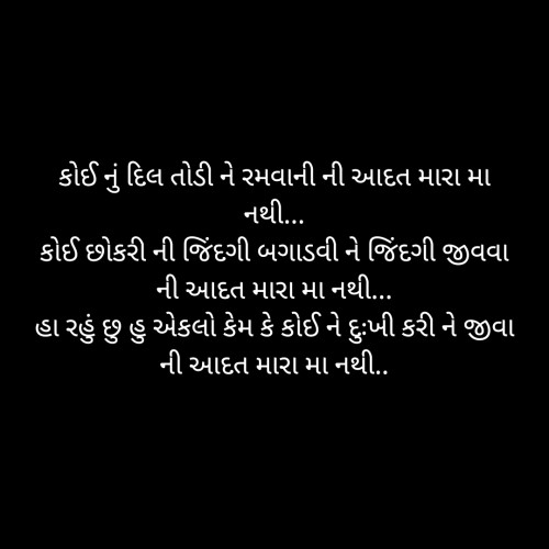 Post by Sahil Goswami on 07-Mar-2021 02:31pm