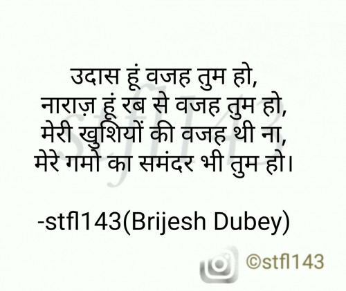 Post by बृजेश बनारसी on 09-Mar-2021 01:33pm