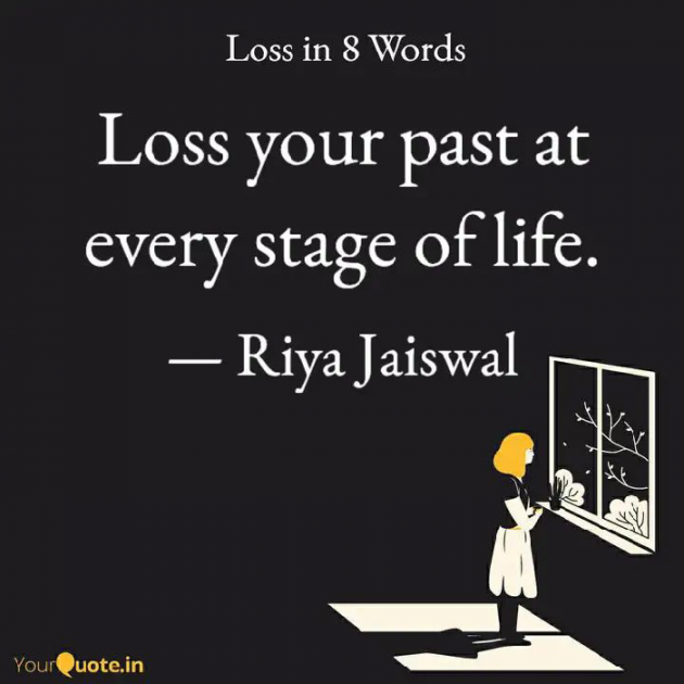 Hindi Microfiction by Riya Jaiswal : 111673573