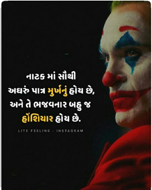 Post by Devendra Chaudhari on 10-Mar-2021 04:06pm