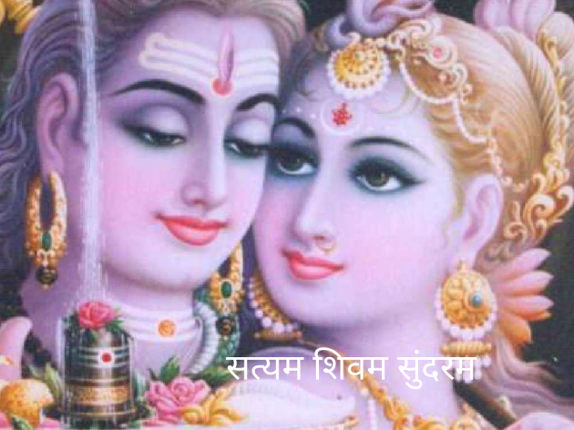 Hindi Motivational by S Sinha : 111674343