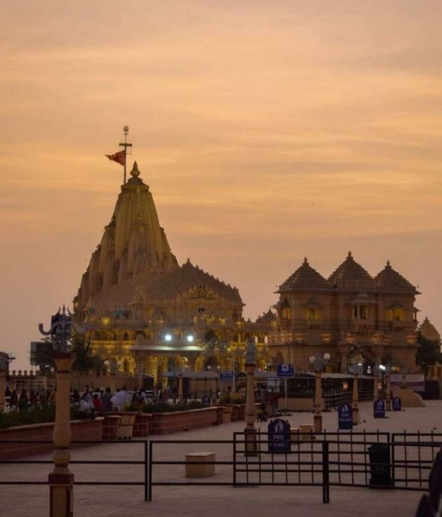 Gujarati Religious by Hardik : 111674467