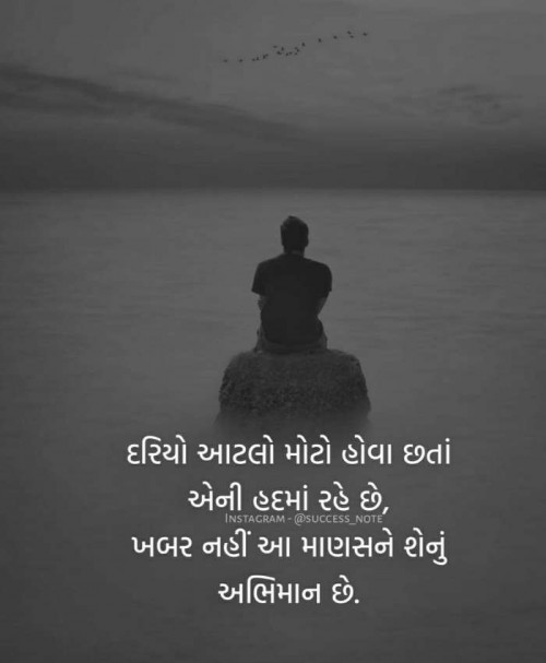 Post by Jayrajsinh Parmar on 12-Mar-2021 01:33pm