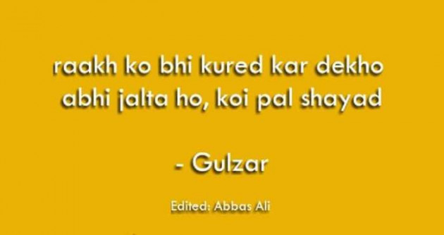 Hindi Whatsapp-Status by Dr Sonika Sharma : 111675254