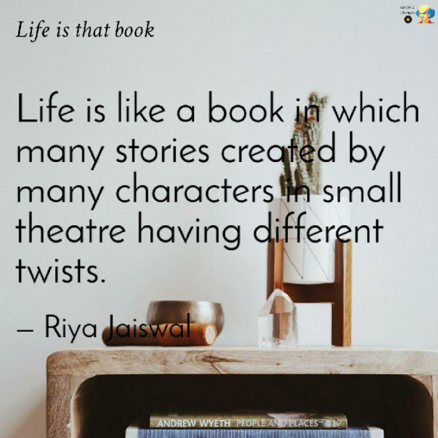 Hindi Motivational by Riya Jaiswal : 111675306