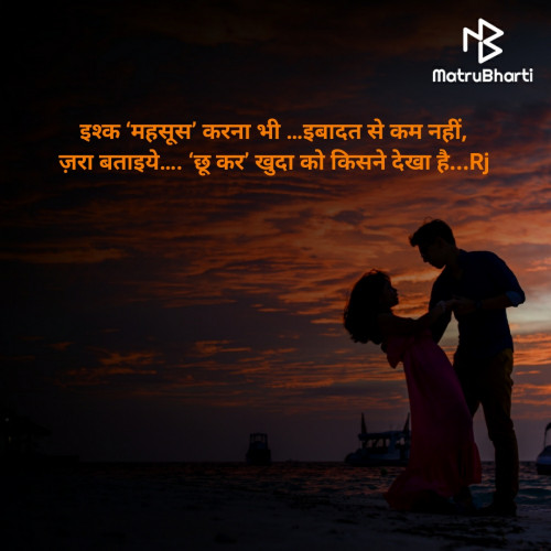 Post by R-j on 13-Mar-2021 09:41am