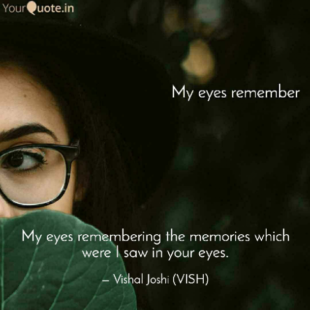 English Thought by Vishal Joshi : 111675849