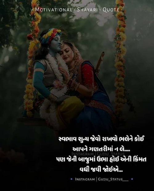 Post by Devendra Chaudhari on 14-Mar-2021 02:21pm