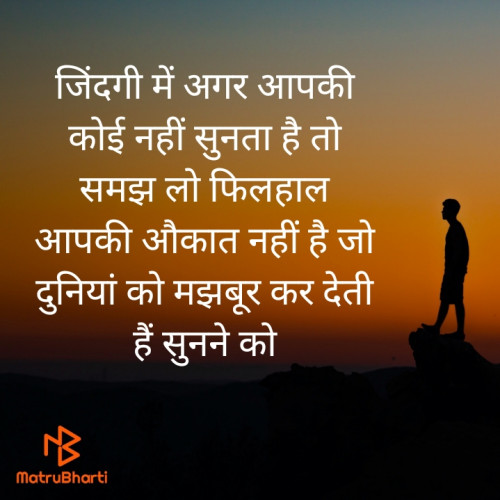 Post by Jugal Kishor on 14-Mar-2021 10:51pm