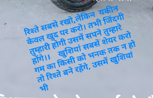 Post by Jugal Kishor on 14-Mar-2021 10:52pm