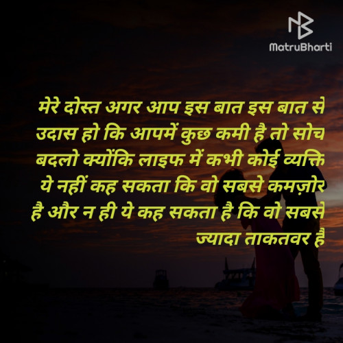 Post by Jugal Kishor on 14-Mar-2021 11:06pm