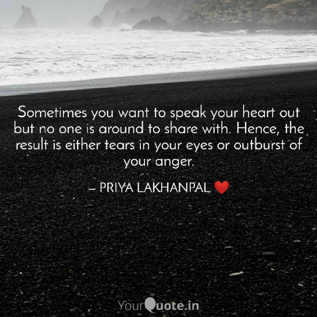 English Thought by Priya Lakhanpal : 111676454