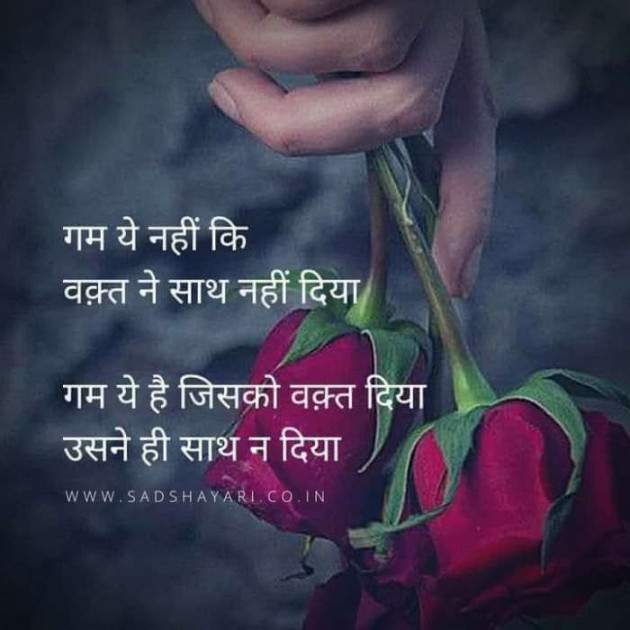 Hindi Blog by Radhika : 111677277