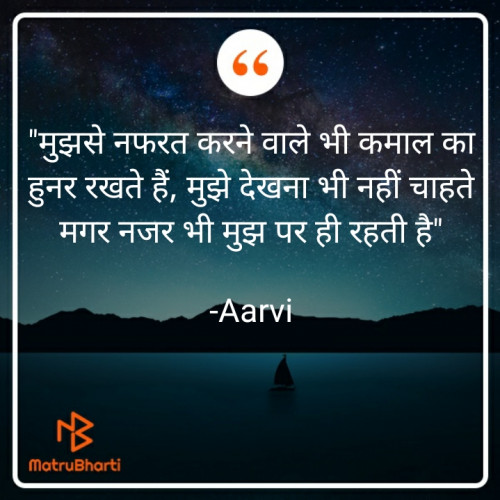 Post by Aarvi on 17-Mar-2021 09:53pm